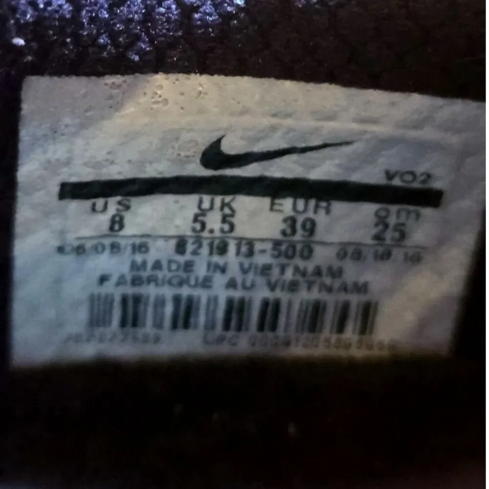Nike style code